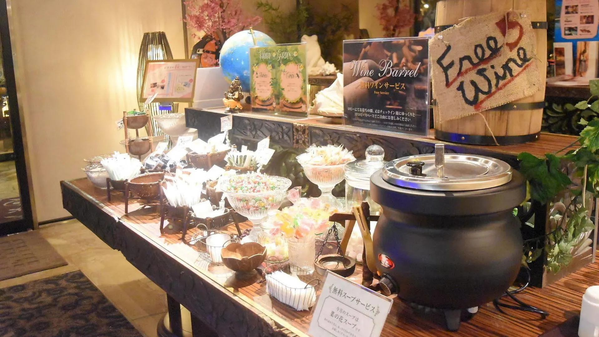 Love hotel Hotel Balian Resort Yokohama Kannai - Adult Only