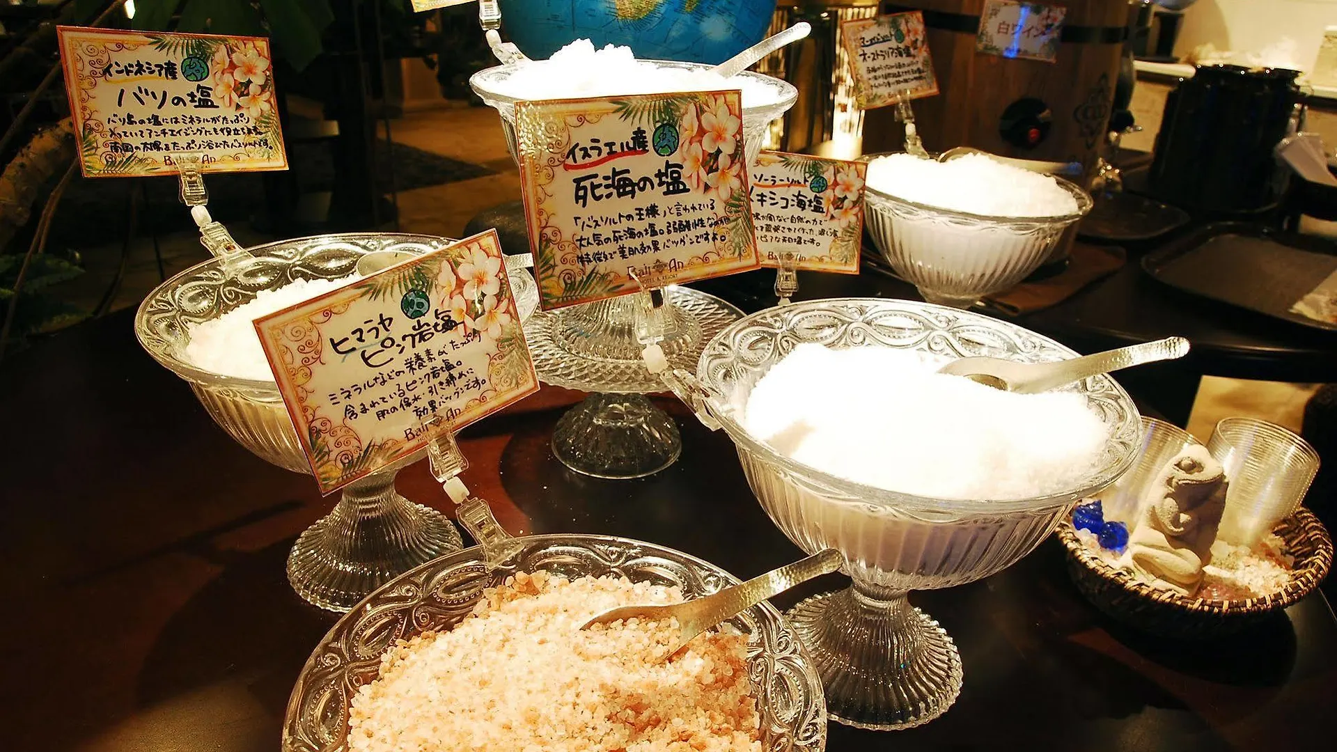 Love hotel Hotel Balian Resort Yokohama Kannai - Adult Only