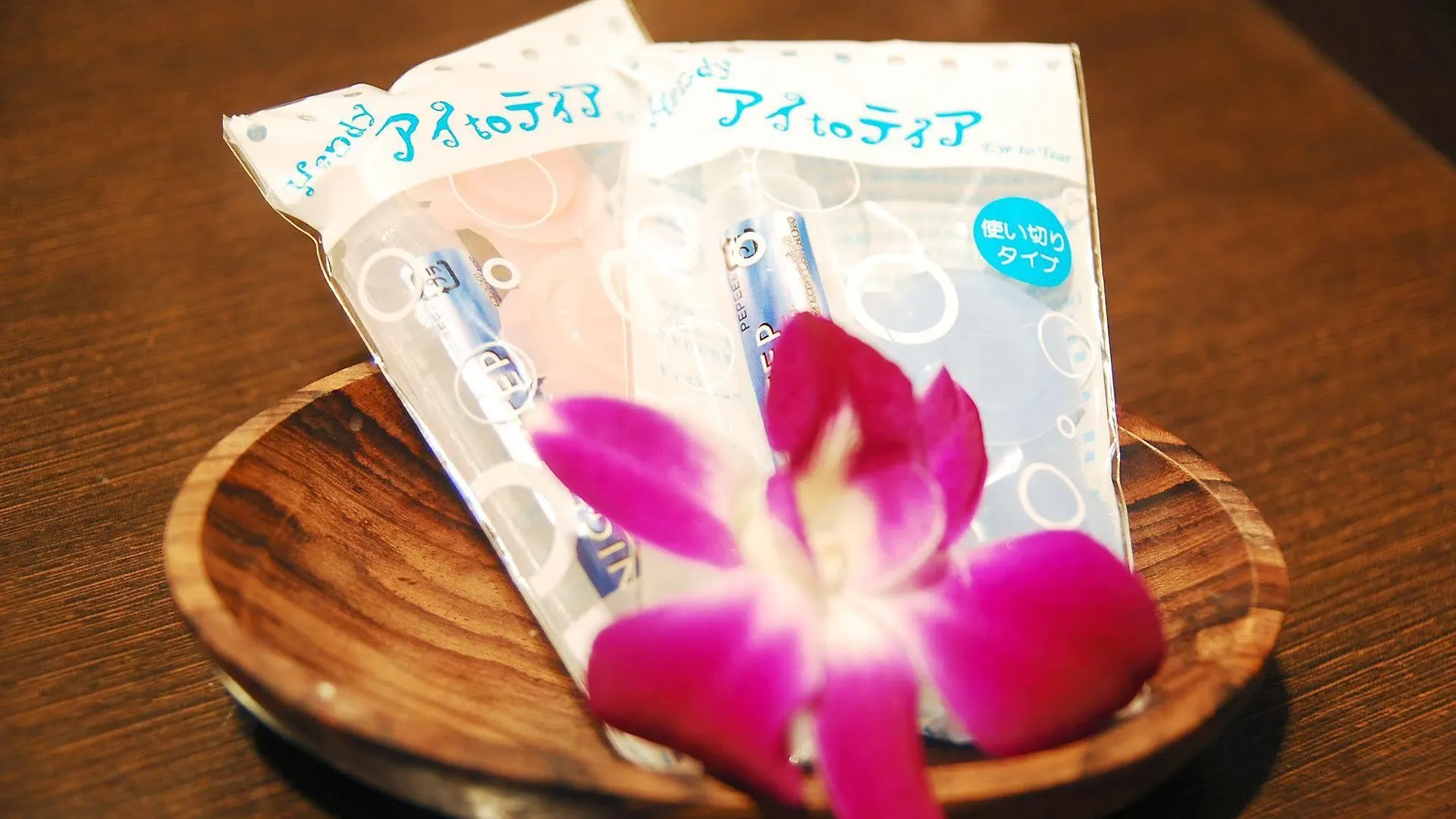 *** Love hotel Hotel Balian Resort Yokohama Kannai - Adult Only Japan