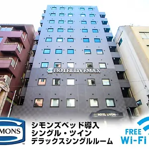 3* ホテル ホテルリブマックス横浜関内駅前