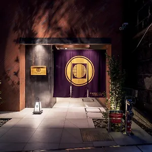 Prostyle Yokohama Bashamichi Ryokan