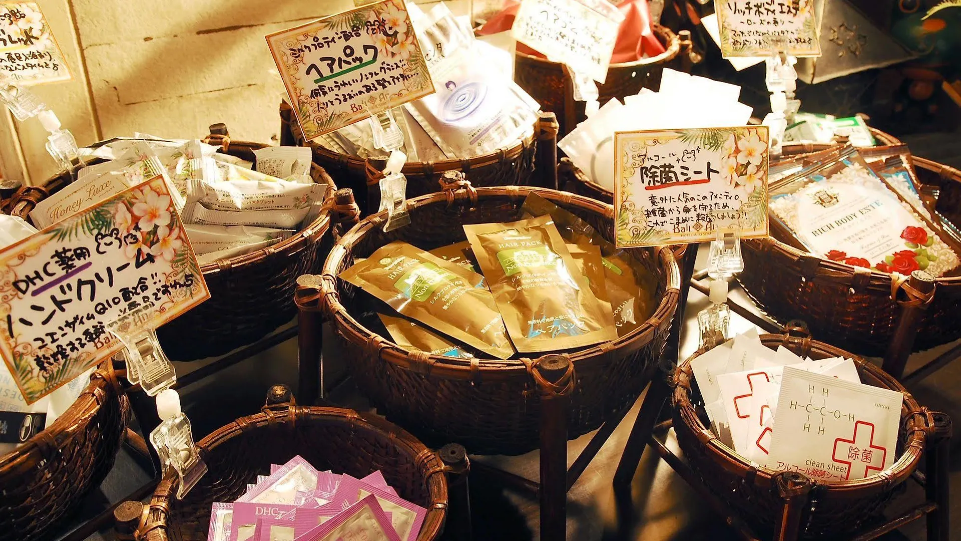 巴利安度假村横滨关内情趣酒店（仅限成人入住） 3*,  日本